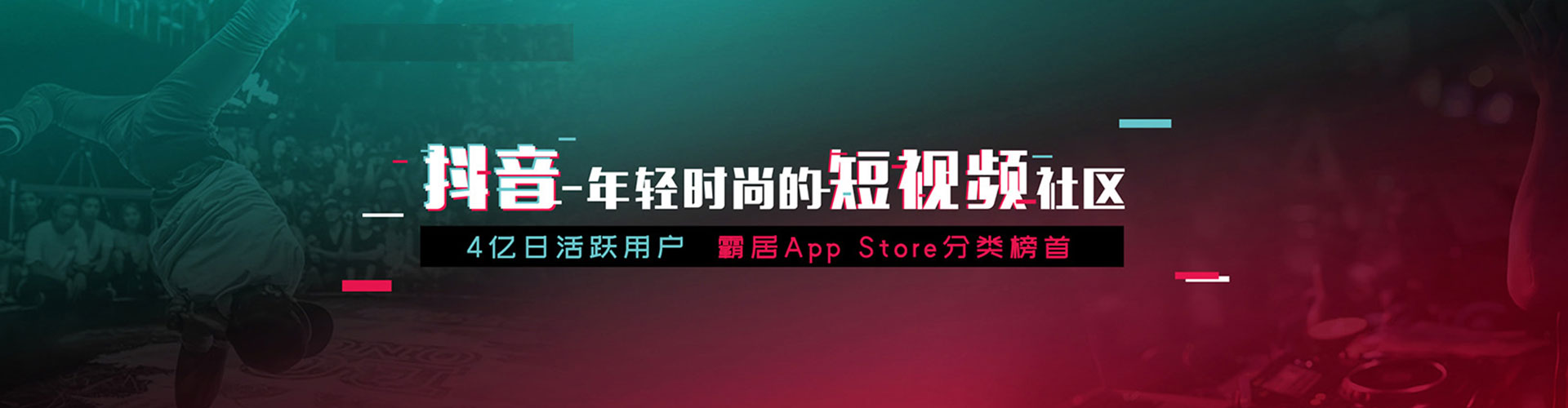 金平百度推广开户